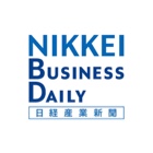 NIKKEI BUSINESS DAILY